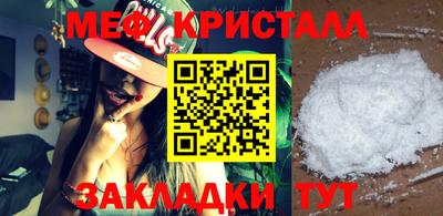 крисы Апрелевка