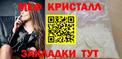 наркотики Аргун