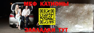 наркотики Аргун