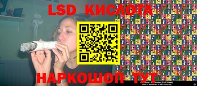 меф Коломна