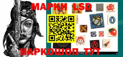 крисы Апрелевка