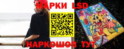 наркотики Аргун