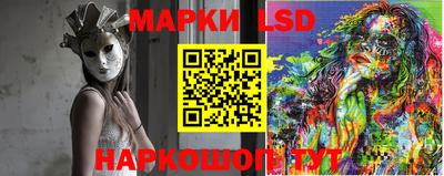 крисы Апрелевка