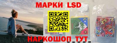 крисы Апрелевка
