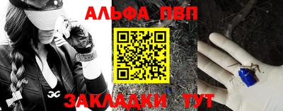 крисы Апрелевка