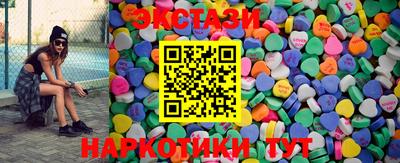 крисы Апрелевка