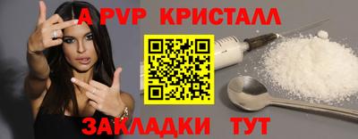 наркотики Аргун