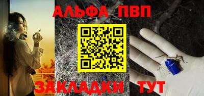 крисы Апрелевка