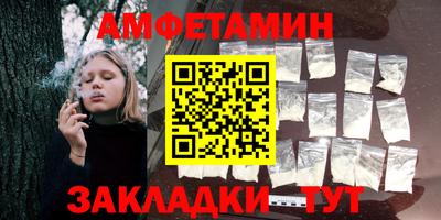 крисы Апрелевка