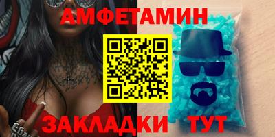 крисы Апрелевка