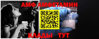 крисы Апрелевка