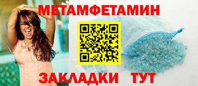 крисы Апрелевка