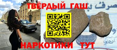 крисы Апрелевка