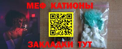 наркотики Аргун