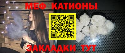 наркотики Аргун