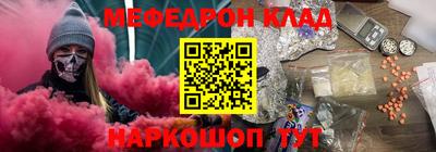крисы Апрелевка