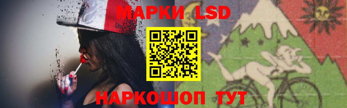 ЛСД экстази ecstasy Верхняя Пышма